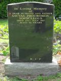 image of grave number 73465